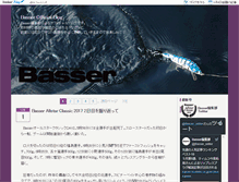 Tablet Screenshot of e-tsuribito-basser.blogo.jp